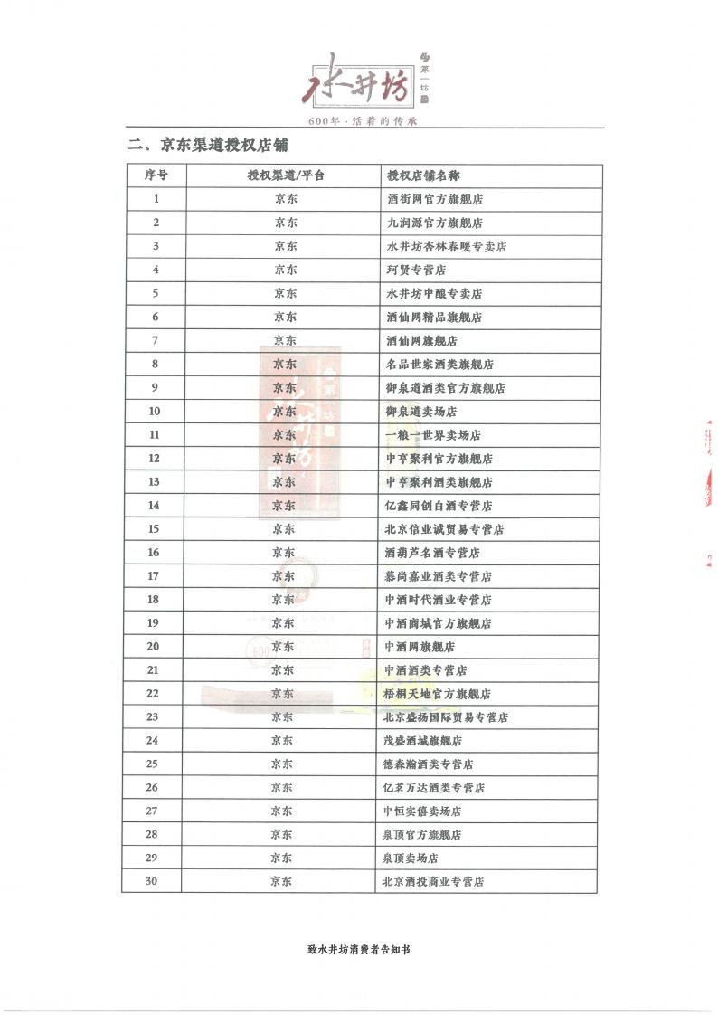 ace940ca1af19a4132db2e1c68fc5c71.jpg